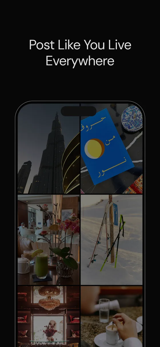 fantom app screenshot